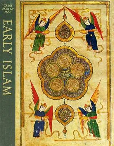 Early Islam Mecca Medina Time Life Great Ages of Man Art War Al-Andalus Africa