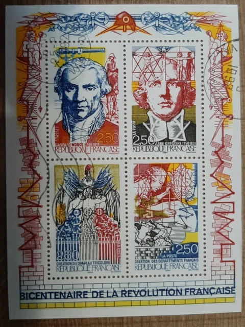 Commémoratifs - France 2021 Carnet Non Plié 12 Timbres Yvert Et Tellier N Bc 1942 Mosaique De Paysages 1984605994