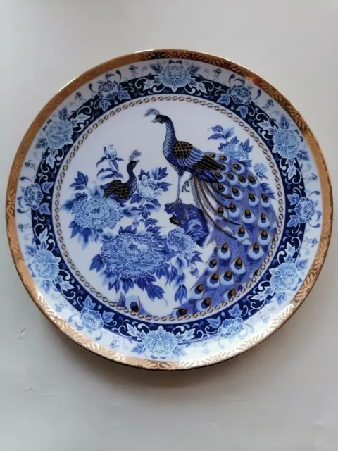 Japanese Imperial Peacocks Plate  Decorative Blue Gilding Porcelain 26cm Vintage