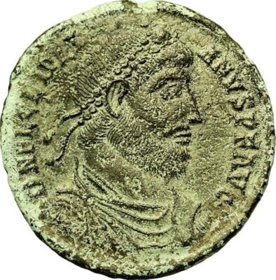 Lyon RARE Double Maiorina JULIEN II LE PHILOSOPHE Taureau 355-363 après J-C 