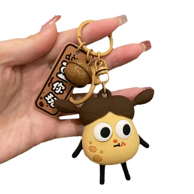 Funny Key Big Eyes Sausage Mouth Cute Ugly Stuff Keychain Pendant е
