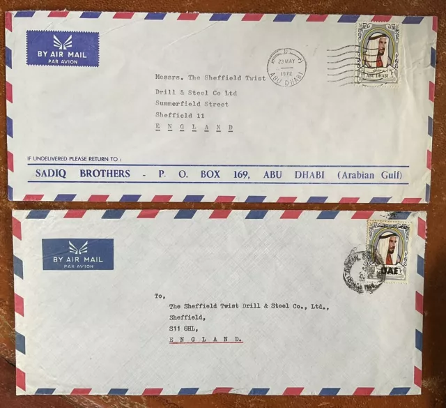 Abu Dhabi 1972. Pair of airmail envelopes to UK, with and without UAE overprint