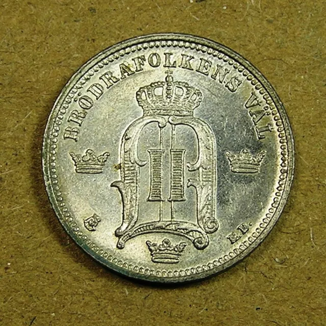 Sweden 10 Ore .400 Silver Coin, 1896-EB high grade KM-755, 15 mm 1.45 gr