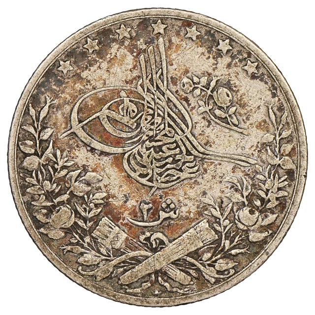 Pièce De Monnaie égyptienne 5 Qirsh 1913 (1327) - Muhammad V, Argent, 7.04g, Diamètre 25.8mm - Collection