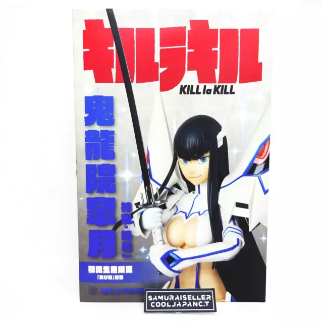 Real Action Heroes Kill La Kill Kiryuin Satsuki Kamui Junketsu 1/6 Scale Figure