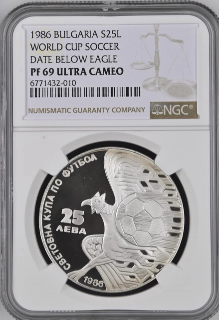 1986 Bulgarien, 25 Lewa, Fußball WM,  Silbe  PP NGC69