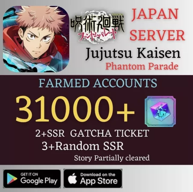 [JP] 31000+ Gems | Jujutsu Kaisen Phantom Parade Farmed Reroll Account