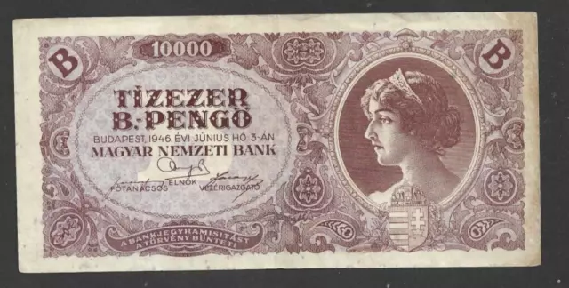 10 000 Bilpengo  Very Fine  Banknote From Hungary 1946 Pick-132 Rare