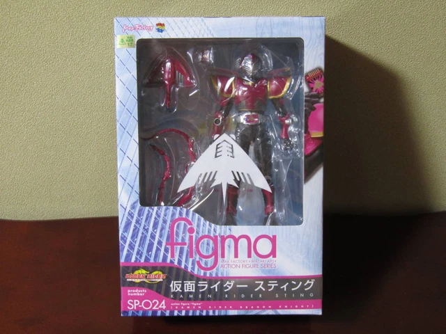 Figma Kamen Rider Axe – Max Factory – Dragon Knight – Figurine Neuve