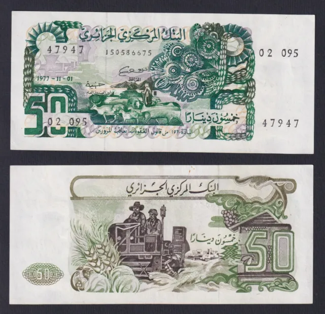 Algérie 50 Dinars 1977 P 130a Spl XF C-08