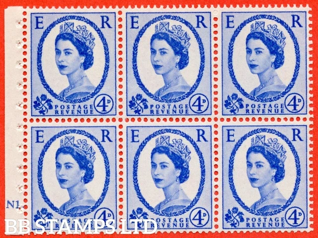 SG. 576a. SB105. 4d Deep Ultramarine. A fine UNMOUNTD MINT cylinder " N1  B45623