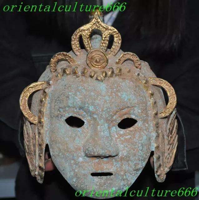 8.4"China Ancient Bronze ware gilt sacrifice Protective tool mask helmet statue
