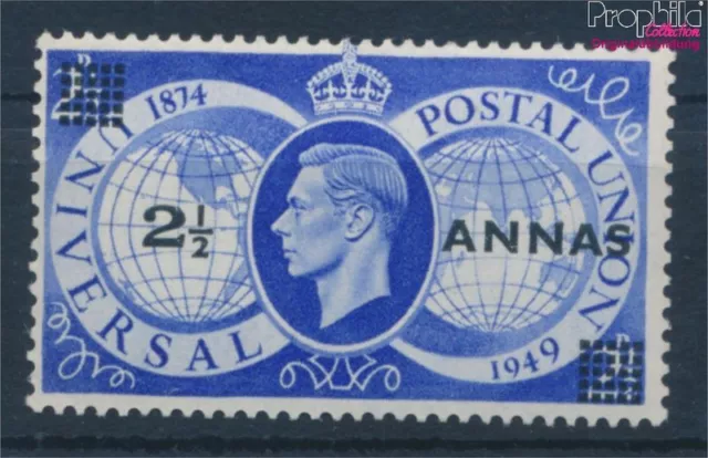 Briefmarken Oman 1949 Mi 31 postfrisch Königshäuser (10364117