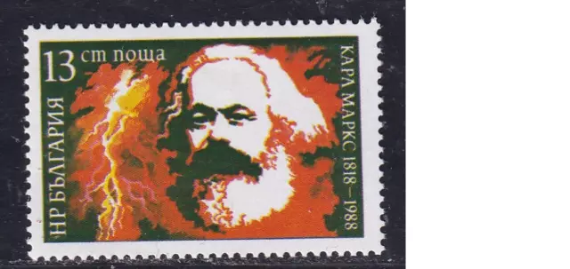 Bulgarien Bulgaria Michel 3656 (Karl Marx 1988) postfrisch ** MNH