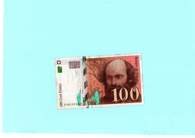 Billet 100 Milliards De Dollars Zimbabwe Plaqué Or – Reproduction Certifiée, Collection Souvenir Avec Certificat D'authenticité