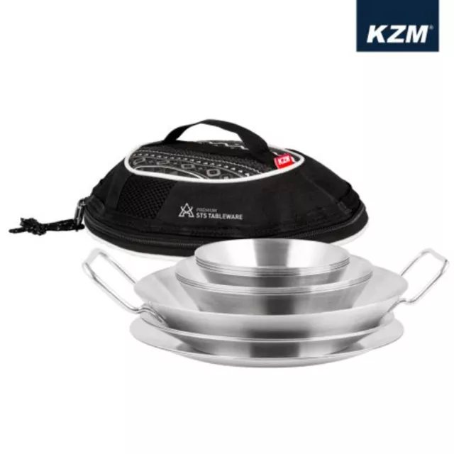 [KAZMI] Stainless Steel Cooking Dish Plate Bowl 19PCS Set Camping Outdoor Travel