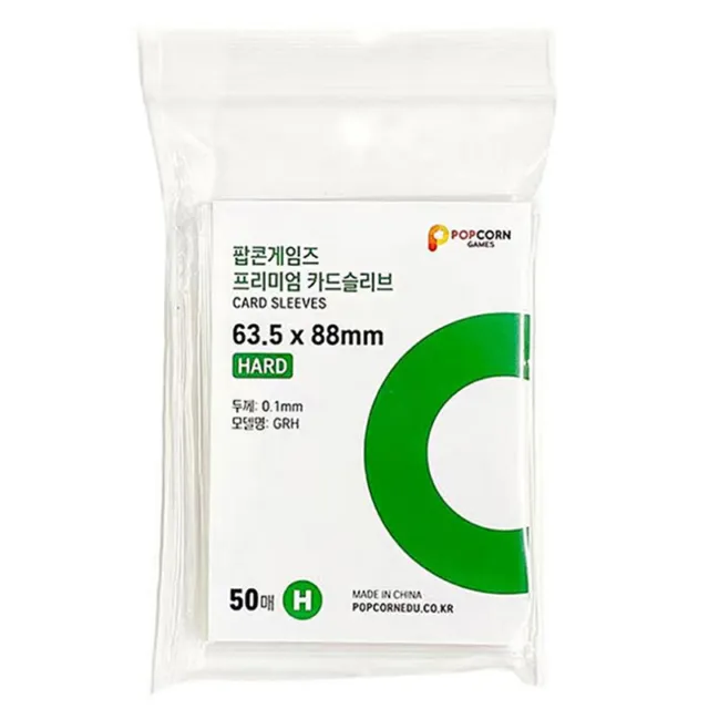 50 piezas Funda protectora original de tarjetas coreana dura libre de ácido película protectora para tarjetas fotográficas de 3 pulgadas