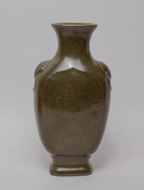 Antique Chinese Tea Dust Porcelain Vase