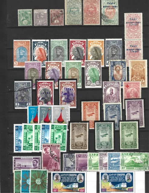 Ethiopie Ethiopia 1894 1967  Lot 55 Timbres/Stamps Mint/Used Neufs Obliteres