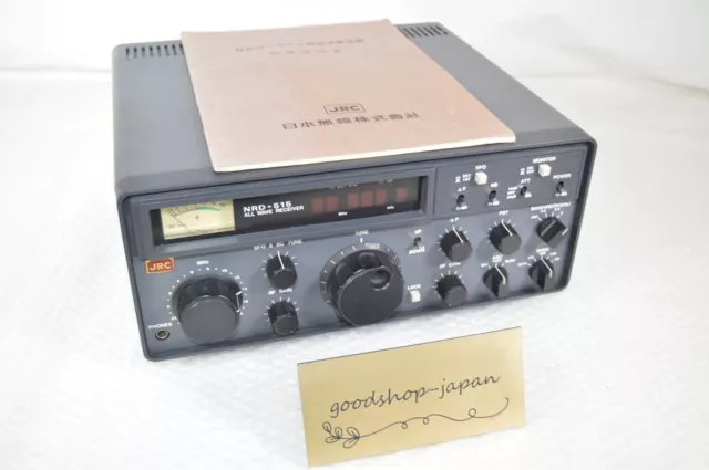 JRC NRD-515 All Wave Receiver Shortwave Communications Radio Tested W/Manual