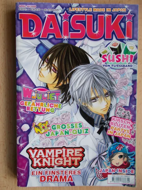 Manga , Daisuki , Lifestyle Made in Japan , Band 4 , 2008 , Carlsen-Verlag