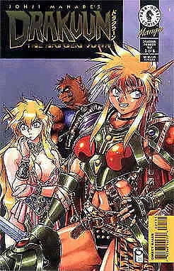 Drakuun #21 VF/NM; Dark Horse | the Hidden War 3 - we combine shipping