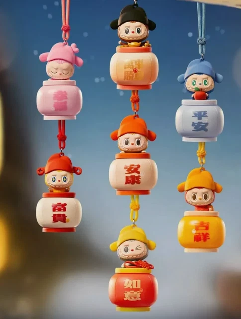 Nostalgic-Art, Set D'aimants Rétro, Let's Have Fun – Cadeau