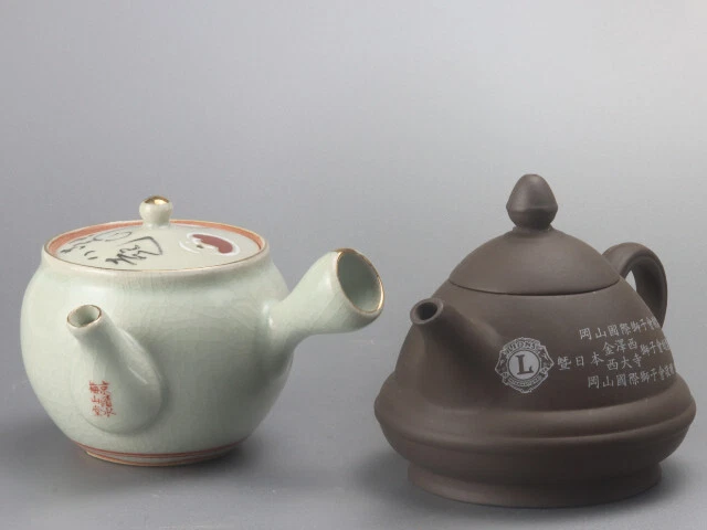 C119/ 2 Tea Pots/ Sencha/ Tea Time/ Japanese Pottery