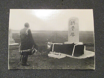 Original Ww2 Era Press Photo: Sino - Japanese War. Burial Of An Officer