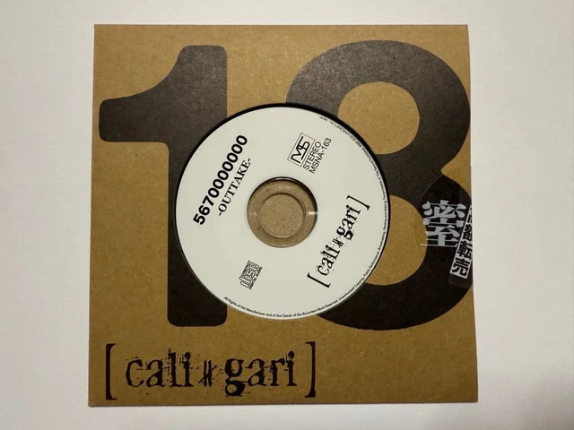 CALI≠GARI TOUR 18 Distribution CD Computer City -OUTTAKE- $426.48