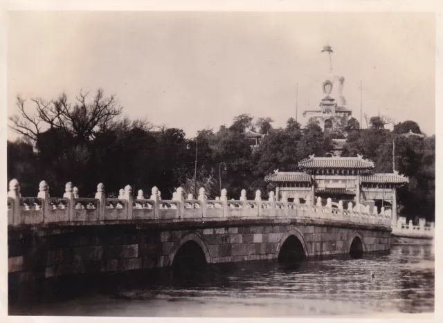 Original USMC Pre-WWII Photo CHINESE PEI HAI Near PEIPING BEIJING 1934 CHINA 94