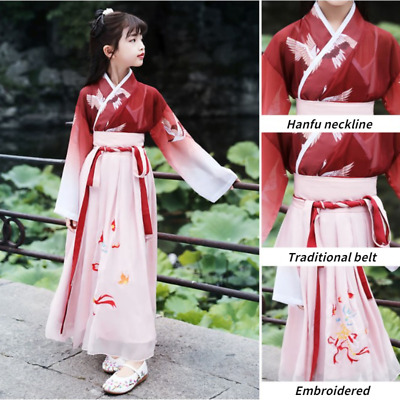 Girl Hanfu Dress Tang Suit Retro Chinese Traditional Tops Skirt Set Cosplay Red