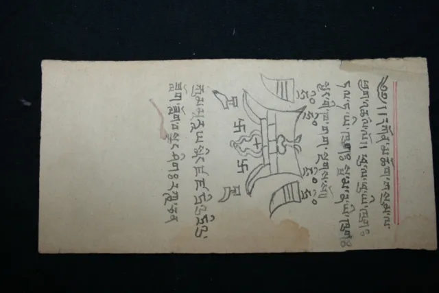 Vintage Mongolian Tibetan Buddhist Amulet Astrology Painting Mongolia #12-023