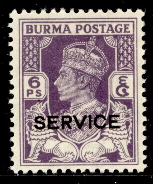 BURMA 1946 SG O29 6p. DEEP VIOLET -  MNH