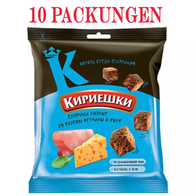 Brotchips Kirieschki mit Schinken-Käse-Geschmack 10 Packungen croutons