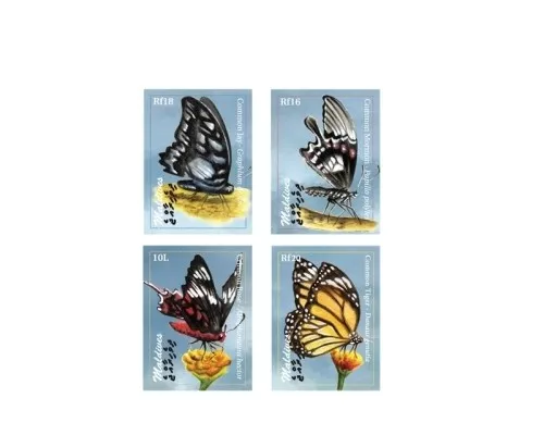 Maldives 2009 - Butterflies 4v Perf Stamps - MNH