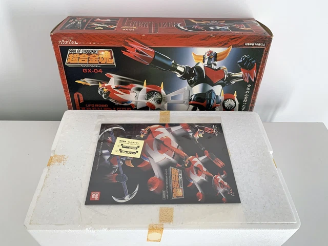 Goldorak Grendizer – Figurine Bandai Soul Of Chogokin GX-04S, MISB 2001