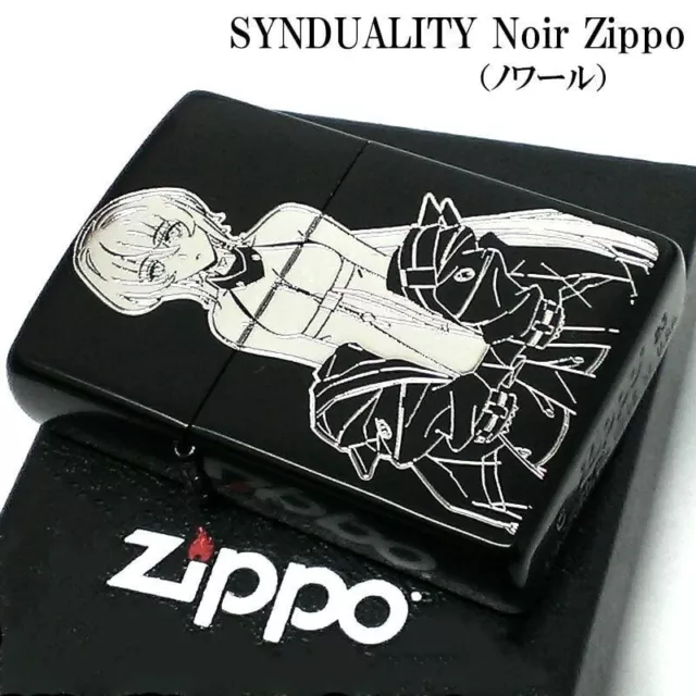 PSL Zippo Oil Lighter SYNDUALITY Noir Matte Black Silver Regular Case Japan