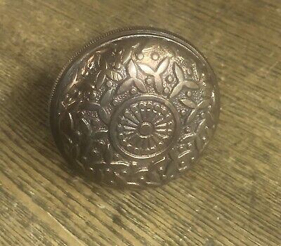 Antique Yale “Rice” Pattern Doorknob c1890’s, Rounded Top