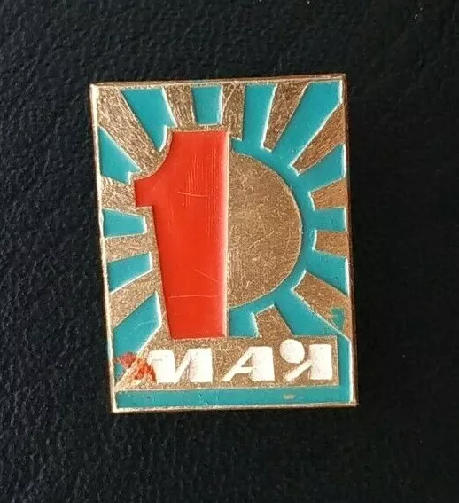 1 May International Workers' Day Labour Propaganda Soviet Vtg Pin Badge USSR