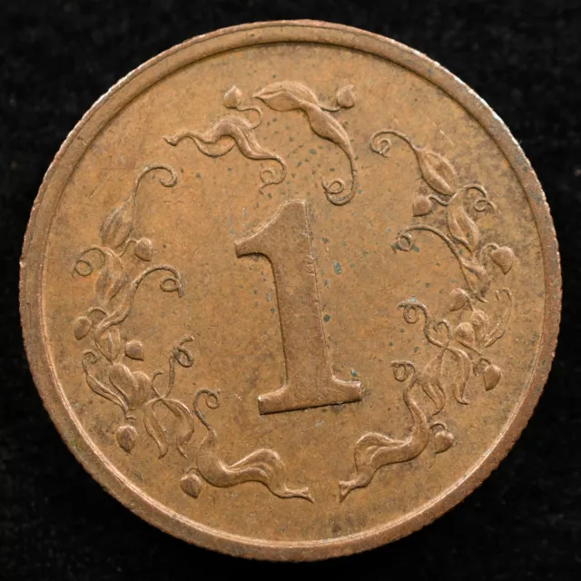 Zimbabwe 1 Cent 1980, Coin, Km# 1, Bird Statue, Inv#E593