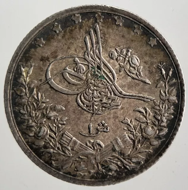 Old Middle East Arabic Silver Coin | Very High Grade | a4653