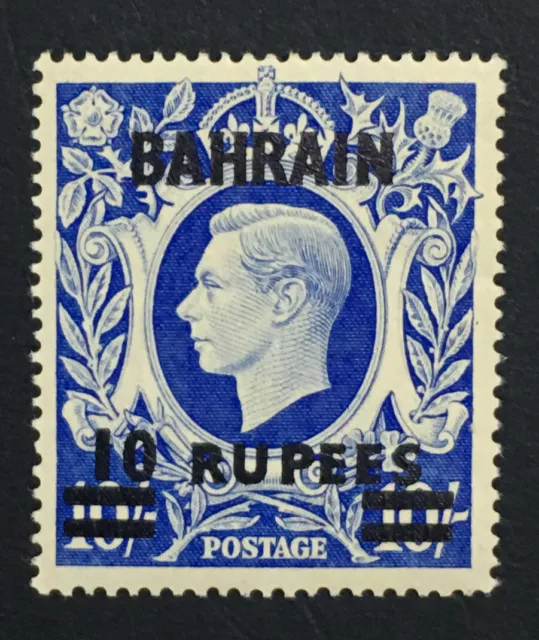 MOMEN: BAHRAIN SG #60a 1949 MINT OG NH LOT #61561