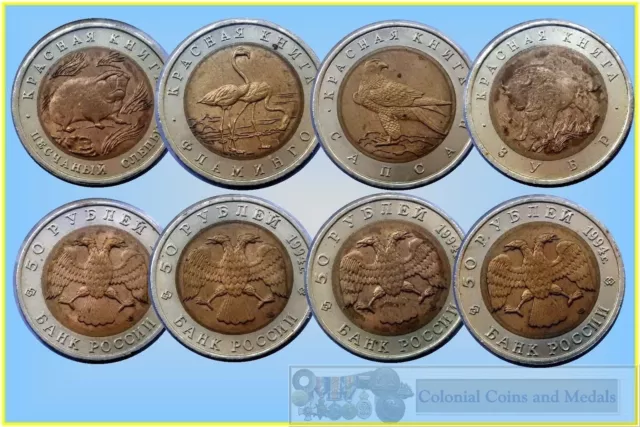 Russia 1994 Animal Series 50 Rouble Bi-Metallic Coins x 4 2