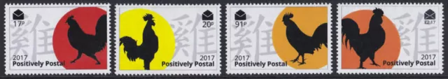 2017 Positively Postal unmounted mint arti stamps x 4 Year of The Rooster