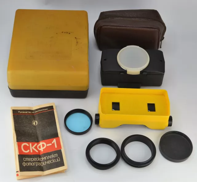 Soviet Ussr Skf-1 Stereoset Zenit For Taking 3D Pictures & Viewing Slides