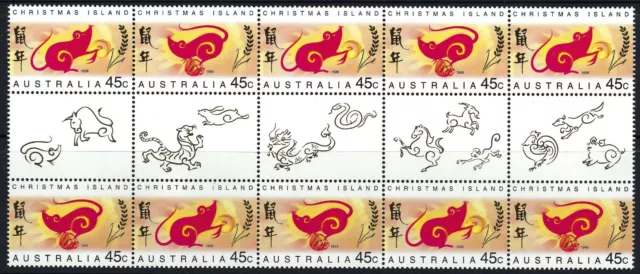 1996 Christmas Island SG# 425 Year of the Rat gutter strip of 10 Mint MUH MNH