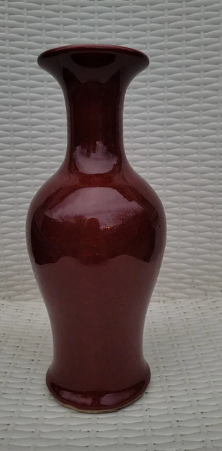 Vase ancien Sang de Bœuf Chine China Chinese Porcelaine old porcelain chinese