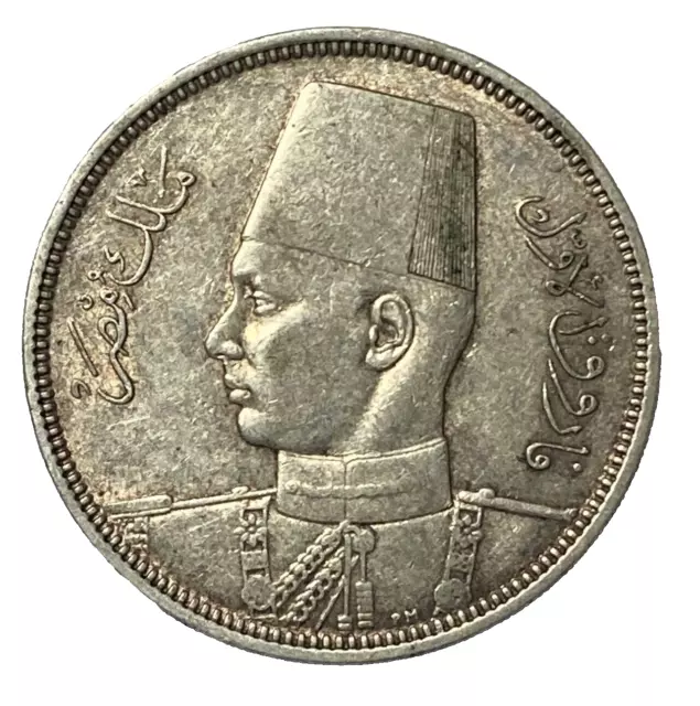 Ägypten 5 Piaster Münze 1939 Silber 0,833 König Farouk I - KM 366 - Sammler Grade