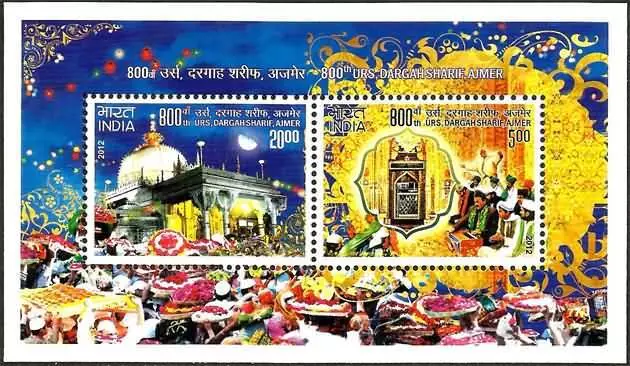 Indischem 2012 Briefmarke M/S Urs Dargah Sharif, Ajmer . MNH